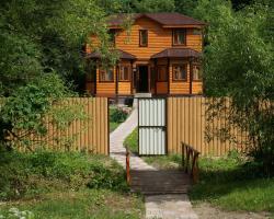Serpeyka Guesthouse