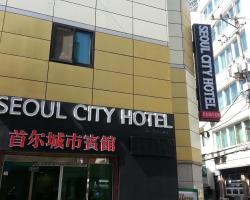 서울 시티 호텔