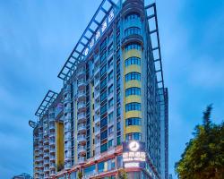 Insail Hotels (Pazhou Exhibition Center KeCun Metro Station Dunhe Road Branch Guangzhou)