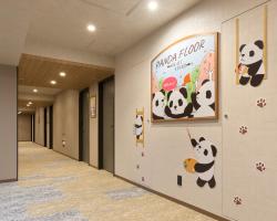 Mitsui Garden Hotel Ueno - Tokyo Reopened in July 2023