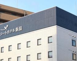 Court Hotel Niigata