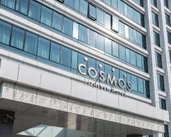 Cosmos Izhevsk Hotel, a member of Radisson Individuals