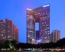 The Westin Guangzhou