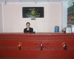 Hotel Happy Home or Mudkhu Durbar