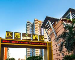 Guangzhou Wellgold Hotel