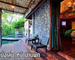 เดอะ เจอร์นีย์ รีสอร์ท พัทยา