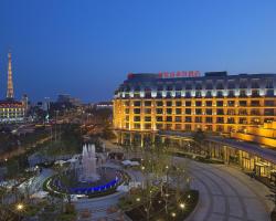 Sheraton Qinhuangdao Beidaihe Hotel