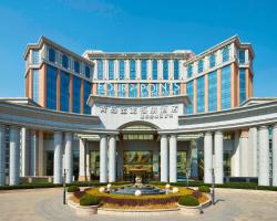 Four Points by Sheraton Qingdao, Chengyang