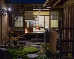 Itsutsuji-an Machiya Inn