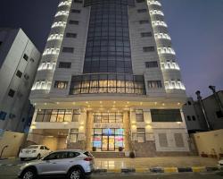 فندق قصر العطلات Qaser Alotlat Hotel