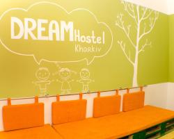 *Dream mini Hostel Kharkiv*