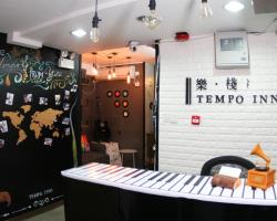 Tempo Inn West Kowloon HSR Station