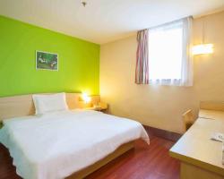 7Days Inn Fuzhou South Wuyi Road South Coach Station
