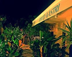 Porto Kastri Studios