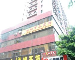 Yimi Inn Chen Clan Academy Metro Station Branch