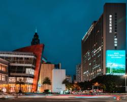 Shenzhen Modern Classic Hotel, Mix City Shopping Mall