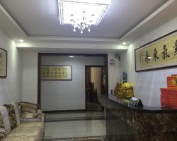 Wutai Mountain Yuanyuan Farmhouse Hotel