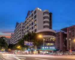 Xana Lite Hotel - Guangzhou Fangcun Huadiwan Metro Station