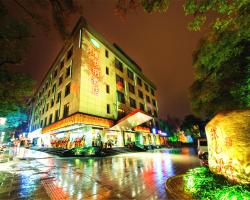 Vienna Hotel Guilin Xiangshan Park