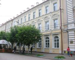 Central Apartments Smolensk