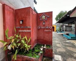 Baan Ma Feung GuestHouse