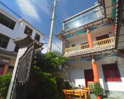 Dali Sparrow Tile Guest House