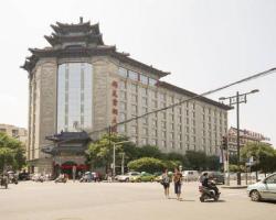 Xi'an Jinyuan Furun Hotel