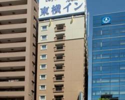 Toyoko Inn Tokyo Ueno Tawaramachi-eki