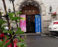 Itaewon Land Spa & Guesthouse