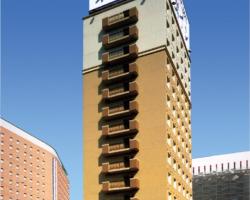 OLD Toyoko Inn Hakata-guchi Ekimae No2