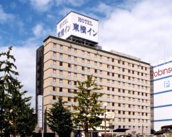 OLD Toyoko Inn Utsunomiya Ekimae