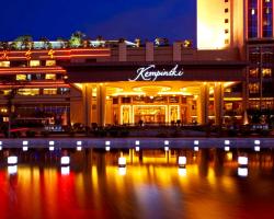 Kempinski Hotel Shenzhen - 24 Hours Stay Privilege, Subject to Hotel Inventory