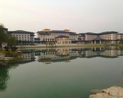 Canal Jinling Hotel