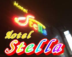 Hotel Stella (Adult Only)
