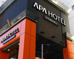 APA Hotel Shibuya Dogenzakaue