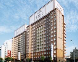 Toyoko Inn Tokyo Haneda Airport No.2