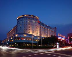 New Century Hotel Taizhou