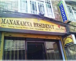Manakamna Residency