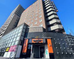 APA Hotel Chiba Yachiyo Midorigaoka