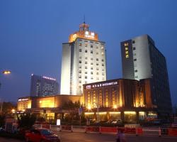 Yucheng Hotel