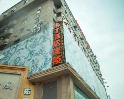 Pod Inn Ningbo Tianyi Square Jiangxiaqiao