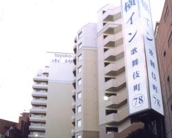 OLD Toyoko Inn Tokyo Shinjuku Kabuki-cho