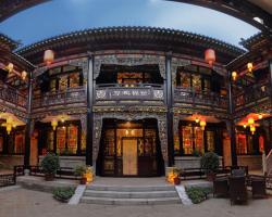 Pingyao Honghu Inn (West Road)