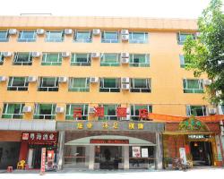 Guangzhou Yunhai Hotel