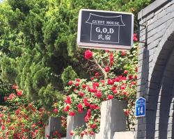 G.O.D Guest House in Seoul