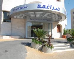 Daraghmeh Hotel Apartments - Wadi Saqra