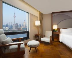 Maxx by Steigenberger on the Bund Shanghai