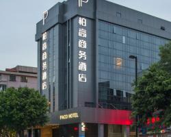 Paco Hotel Tianpingjia Metro Guangzhou - Canton Fair free shuttle bus