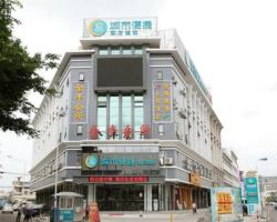 City Comfort Inn Guilin Lijiang Branch