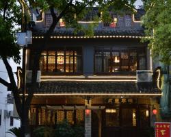 Jiyi Zhouzhuang Zhenfeng Hostel